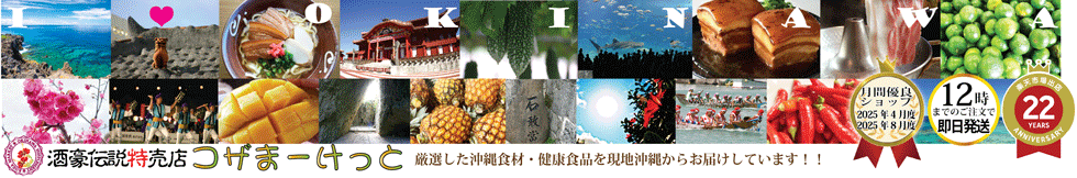 �����������Ź�����ޡ����äȡ�������⡢ͻ�祦���󡢴�������ʤɲ���Υ����󥵥ץ������Ź�Ǥ�