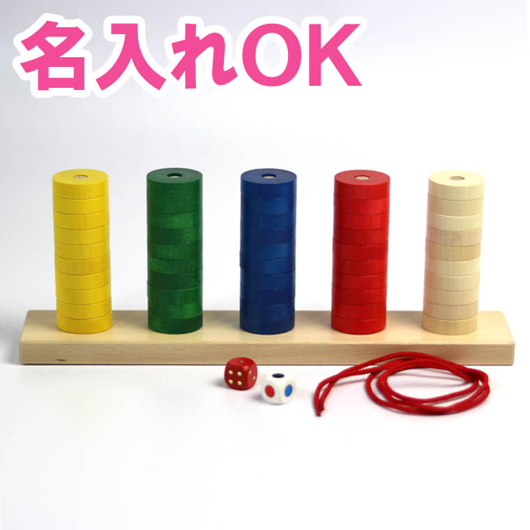 楽天市場】木のおもちゃ スロープトイ ニックスロープ ニック社 nic