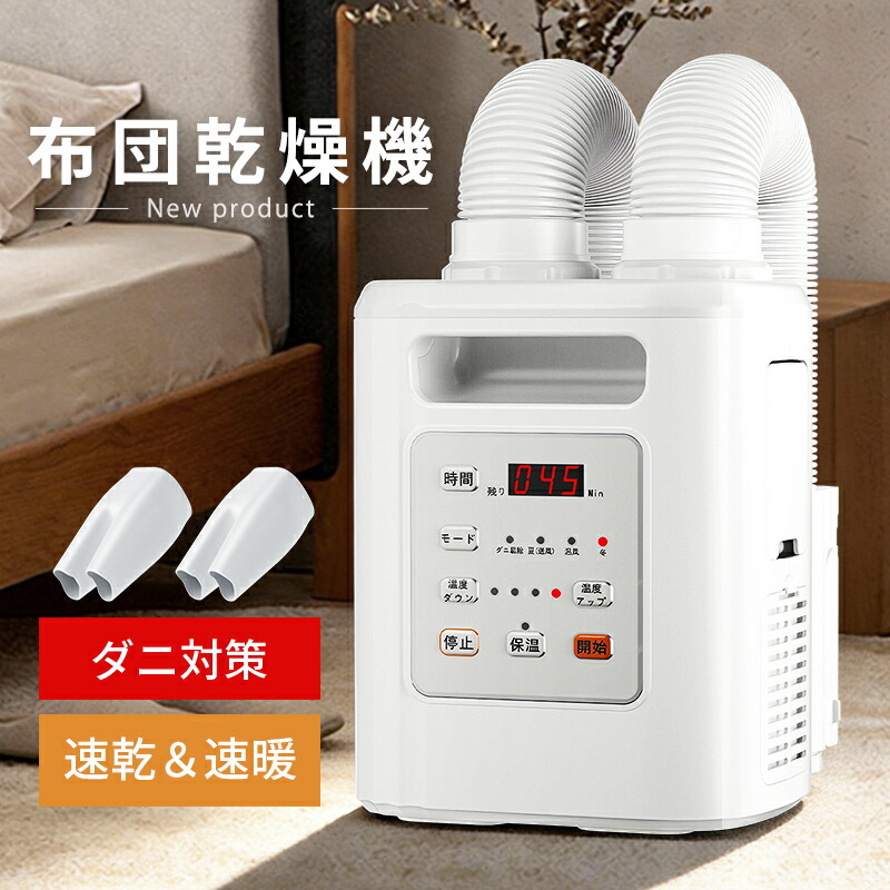 象印 加湿器 4.0L ホワイト EE-DC50-WA