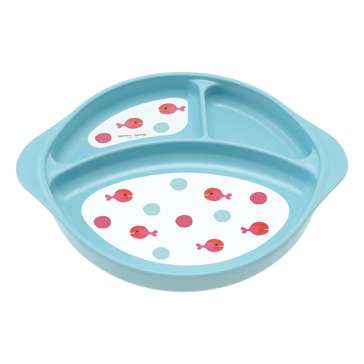 【未使用】 五味太郎 絵皿 4枚セット 五味太郎のパーティウェア スタンド付 楽天市場】【 学研 公式 】 五味太郎 きんぎょがにげた 茶碗 ホワイト