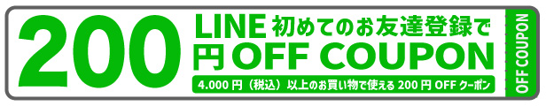 楽天市場】WEB限定 【公式】 モンテッソーリBox 砂文字カード もじ 2歳