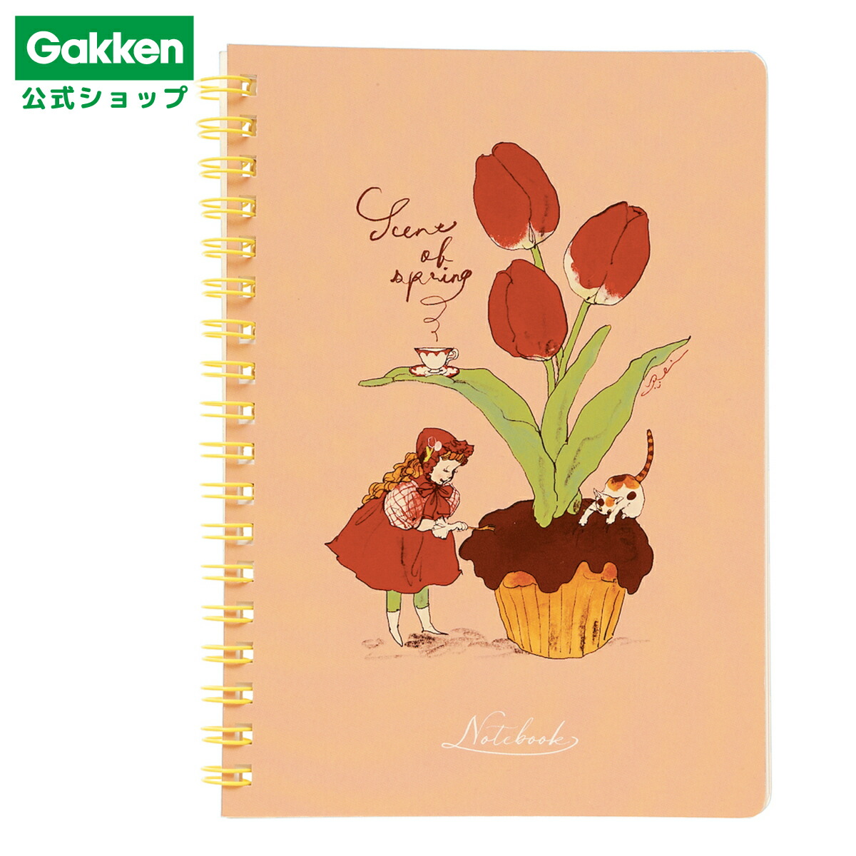 楽天市場】【 学研 公式 】 くらはしれい スクエア メモ 花 M04897