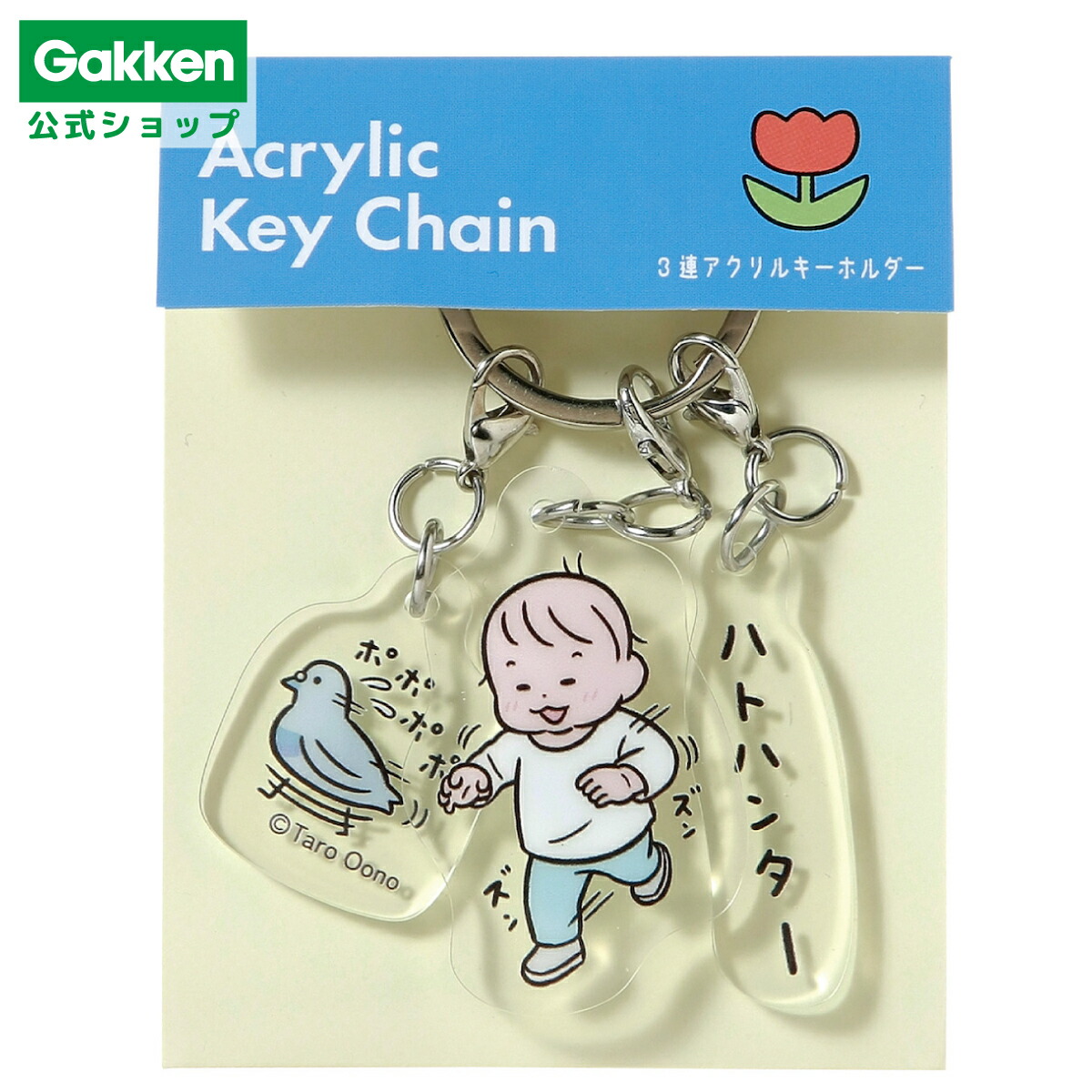 みなみっくす🛍️💓 のROOM - 欲しい! に出会える。