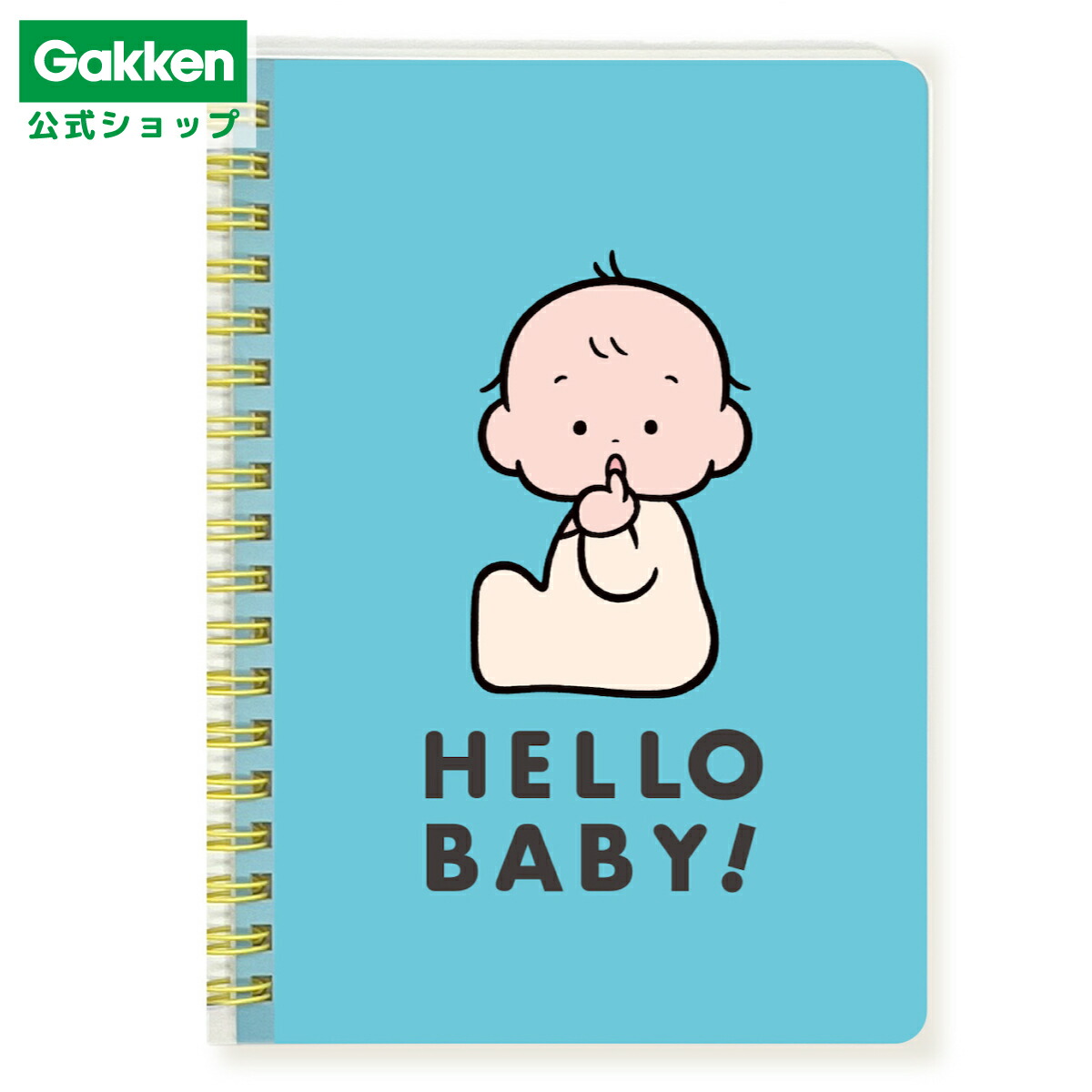 楽天市場】【 学研 公式 】 おおのたろう 付箋 水色 AM04839 学研