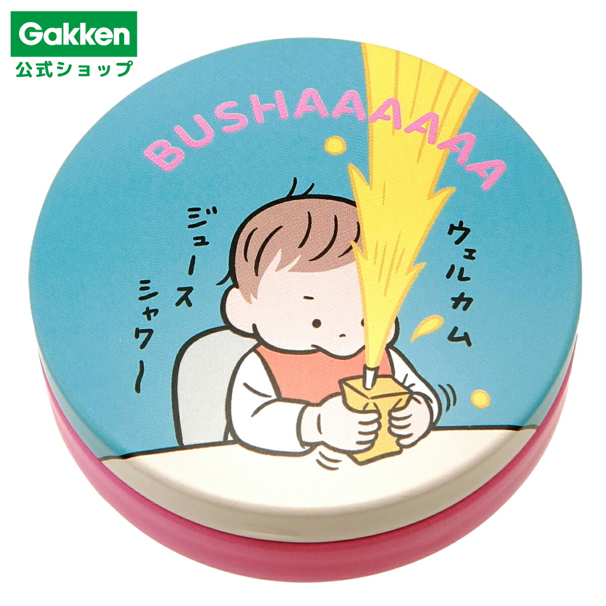 楽天市場】【 学研 公式 】 おおのたろう 付箋 水色 AM04839 学研