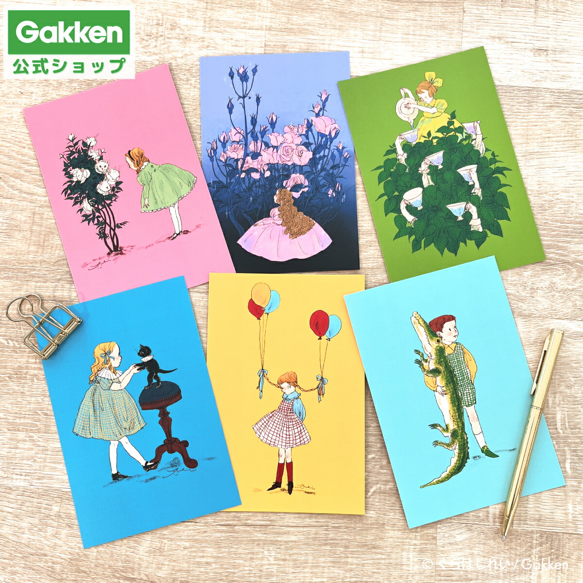 楽天市場】＼9月18日発売新商品／ くらはしれい ポストカード 手紙