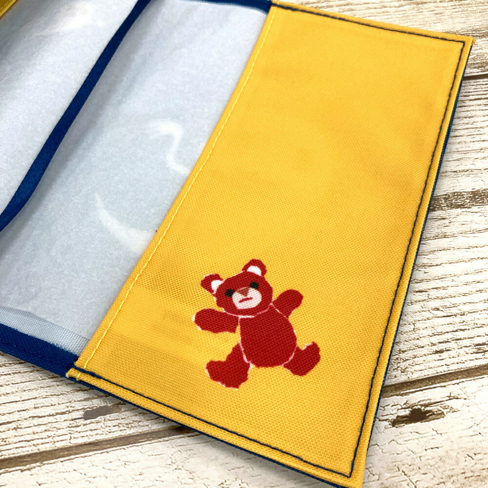 ねないこだれだ