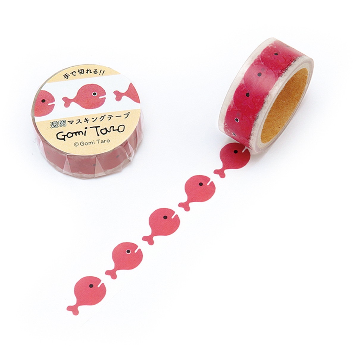 楽天市場】☆【正規販売店】五味太郎 透明マステ15mm幅 長さ5m