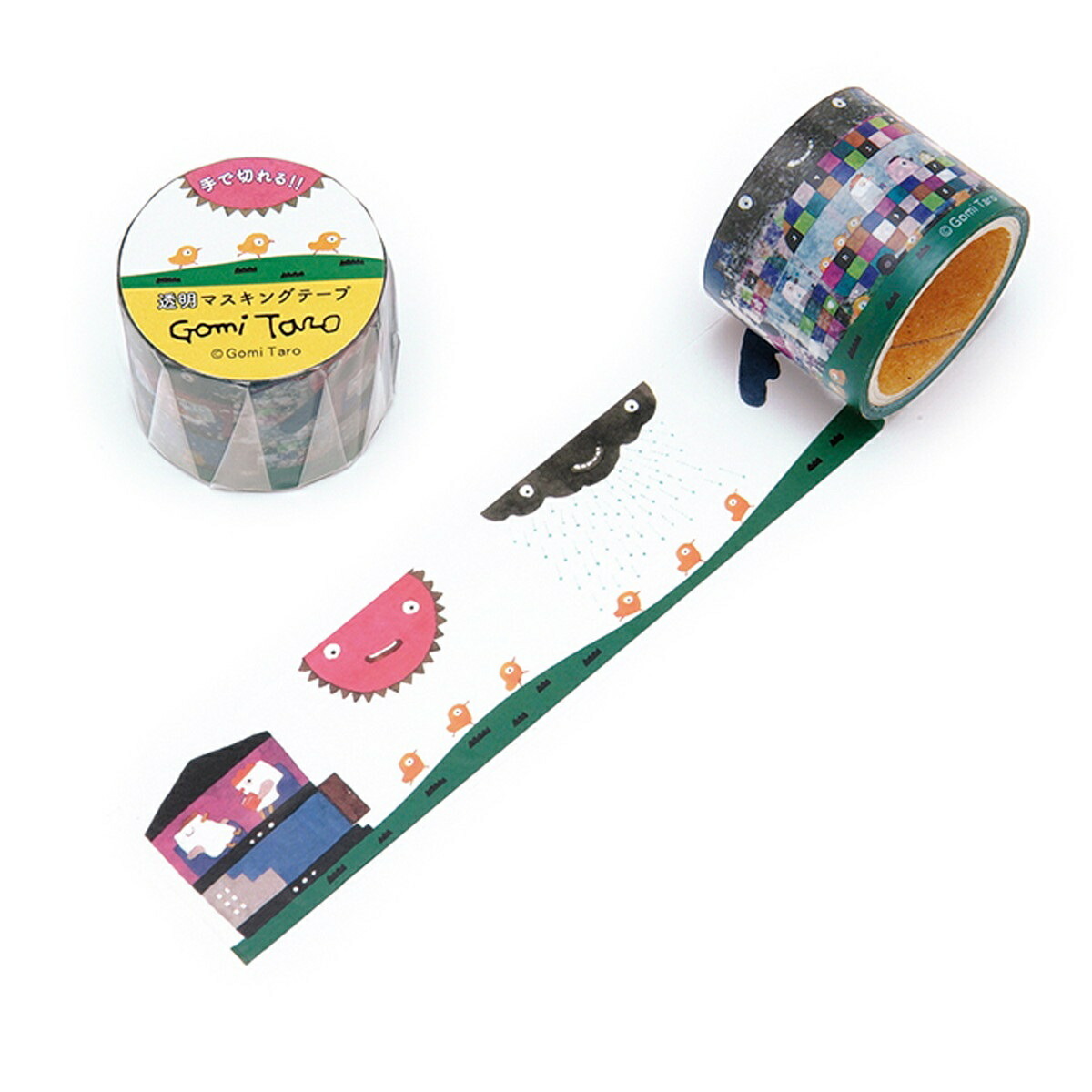 楽天市場】【 学研 公式 】 五味太郎 きんぎょがにげた 透明