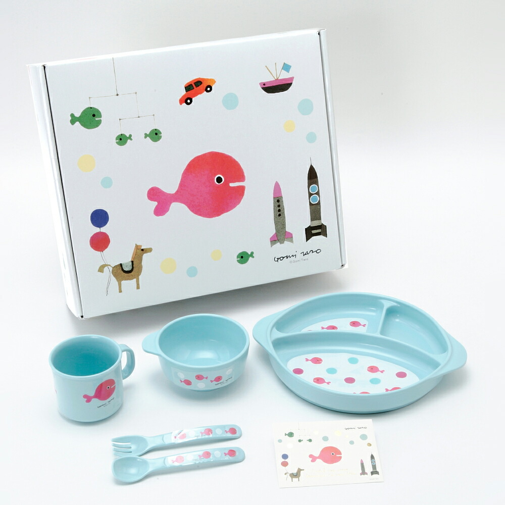 楽天市場】【 学研 公式 】 五味太郎 きんぎょがにげた 茶碗 ホワイト