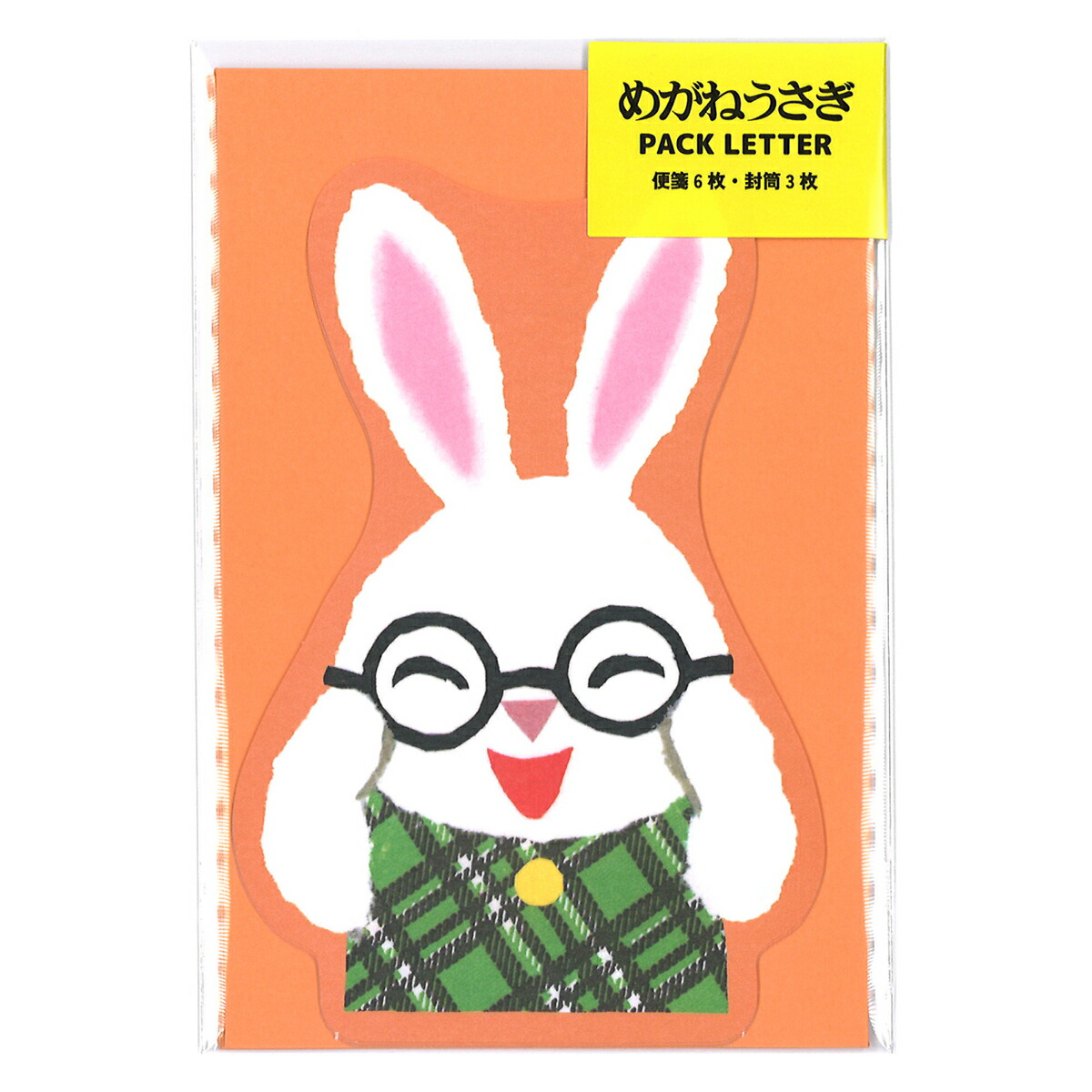 楽天市場】せなけいこ 付箋 うさこ グッズ 絵本 文房具 メモ