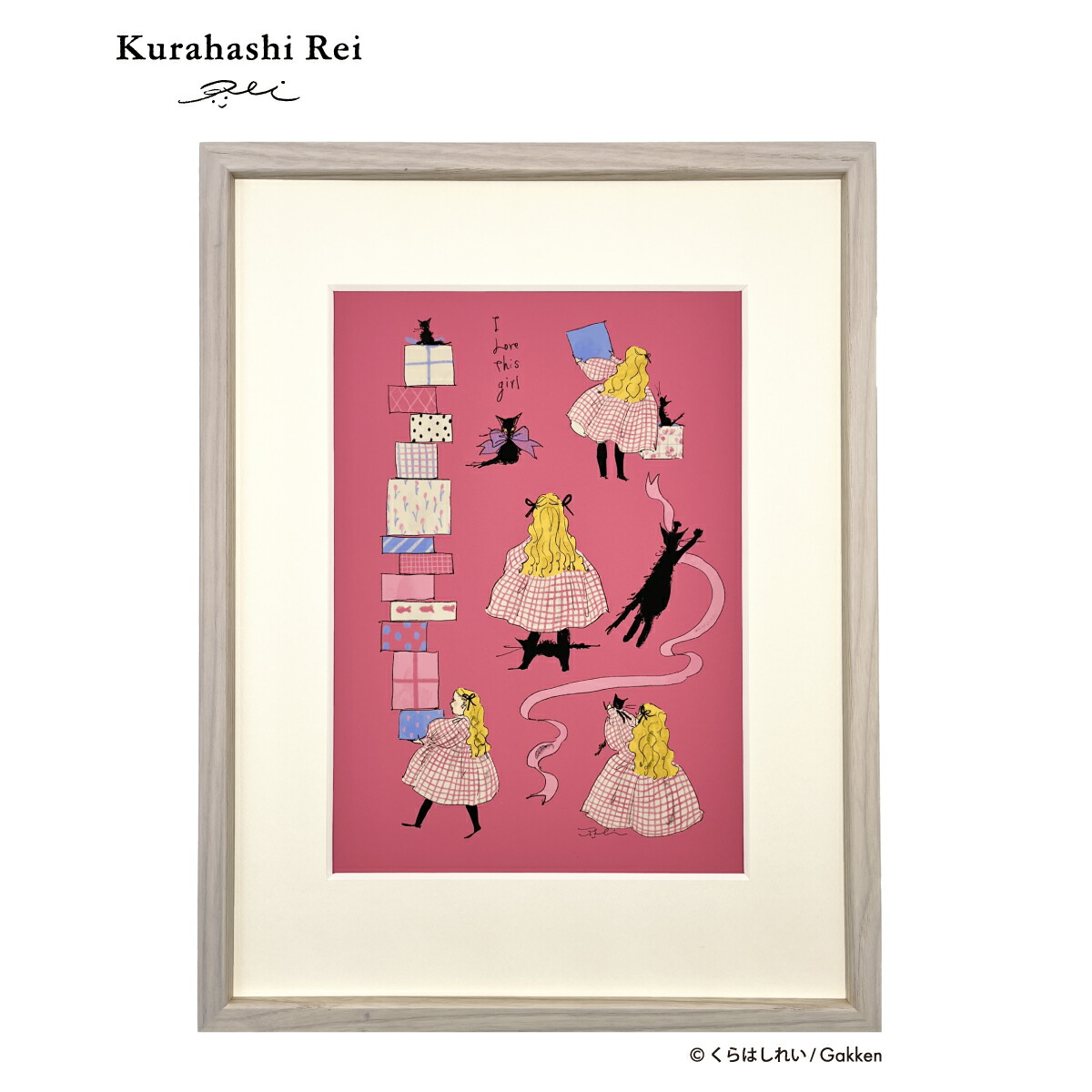 カラー複製原画【B】 松原秀典 カラー複製イラスト「サクラ大戦」