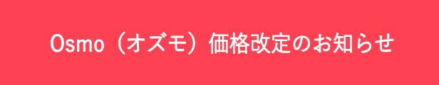 楽天市場】【公式】 コーネルメソッドノート Ｂ５ 綴じ 方眼 5mm D02325 勉強 学び 仕事 会議 ノート術 学研ステイフル : 学研ステイフル  楽天市場店