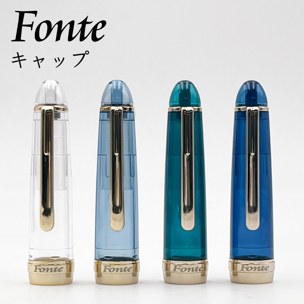 ガラスペン &ブルーブラックインク付 ガラスペン ＆12本インクセット お得セット 万年筆 硝子ペン