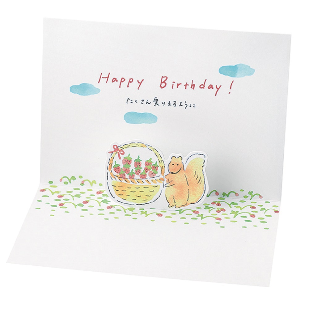 バースデイ カード イラスト 誕生日カードの作り方 簡単 可愛いアイデアまとめ Amp Petmd Com