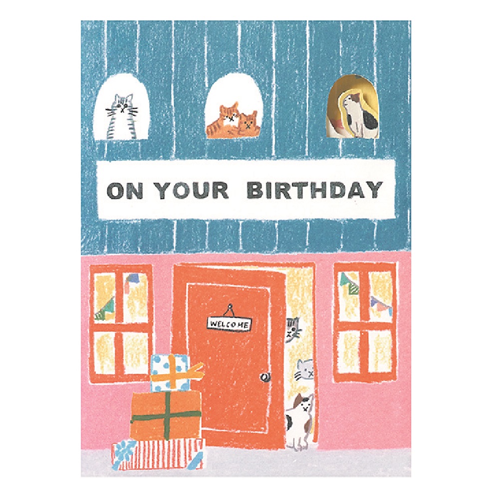 楽天市場 誕生日カード ポップアップカード 扉 6112 学研ステイフル 学研ステイフル 楽天市場店