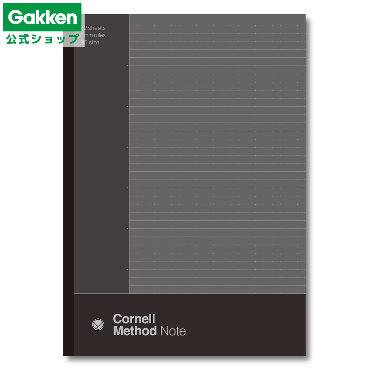 シミあり ござーる ノート カラフルスパイラルノート A6