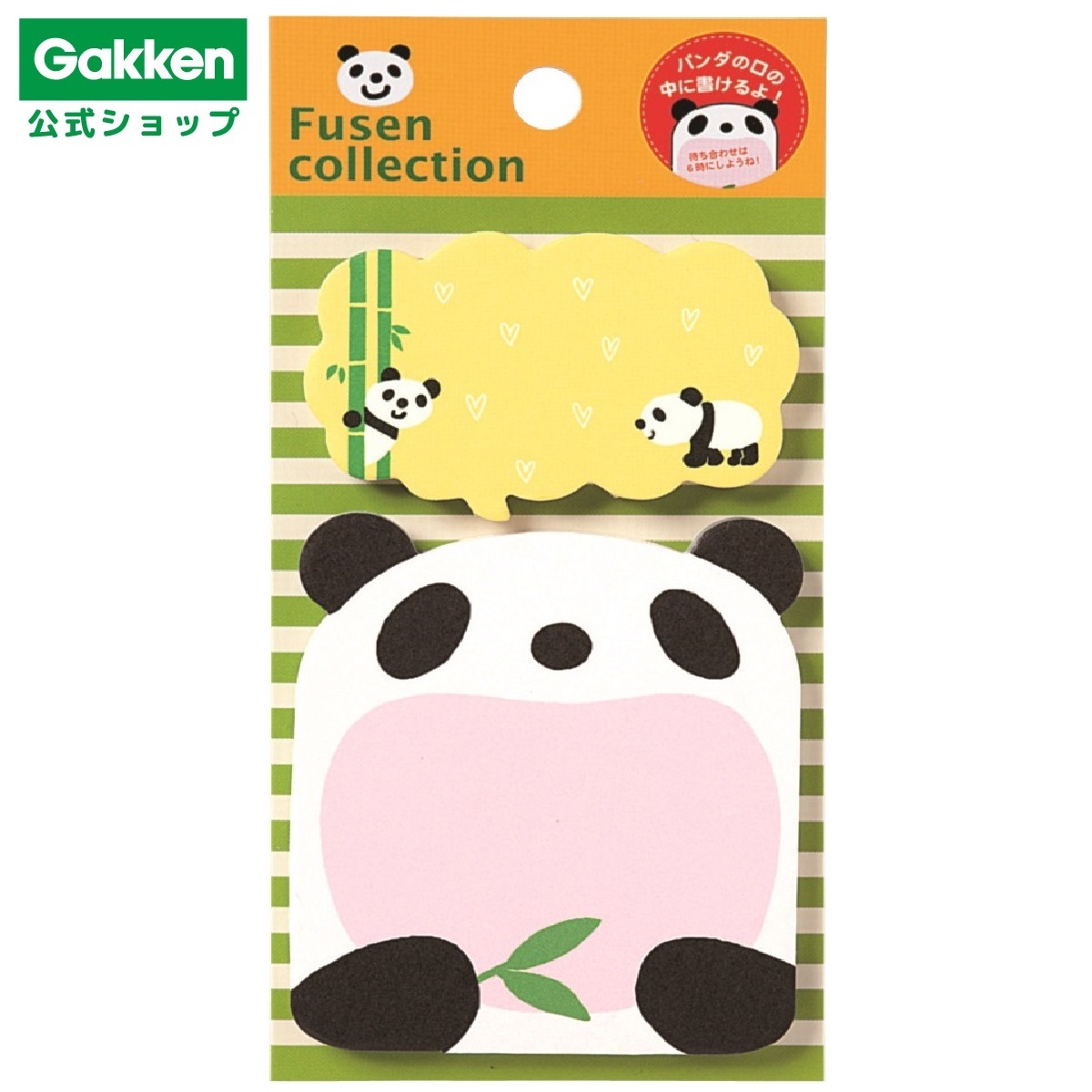 楽天市場】【 学研 公式 】 ヨロシク 付箋 ぱんだ M03462 学研