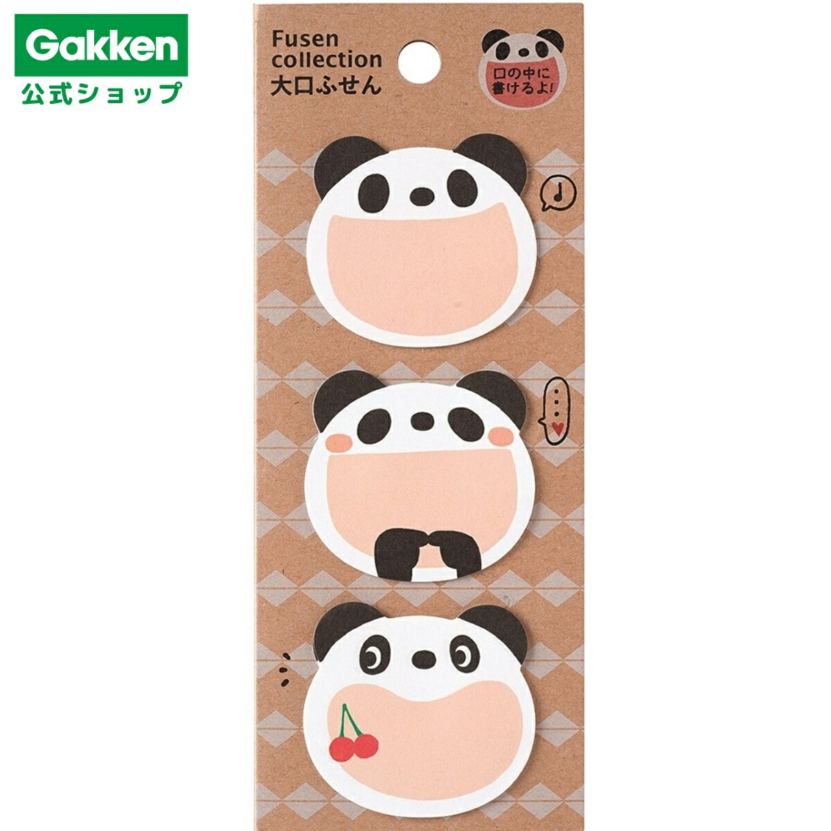 確認用499円　付箋　8個セットまとめ売り　キャンディ　魚　お花　うさぎ 確認用499円付箋8個セットまとめ売りキャンディ魚お花うさぎ