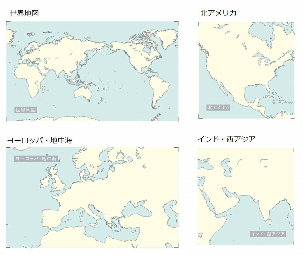 楽天市場 地図付箋 世界地図 付箋 01 世界 青 M064 学研ステイフル 東大クイズ王 伊沢拓司 Quizknock 受験対策 定期テスト 学研ステイフル 楽天市場店