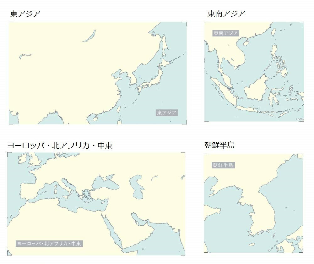 楽天市場 地図付箋 世界地図 付箋 02 世界 黄 M065 学研ステイフル 東大クイズ王 伊沢拓司 Quizknock 受験対策 定期テスト 学研ステイフル 楽天市場店