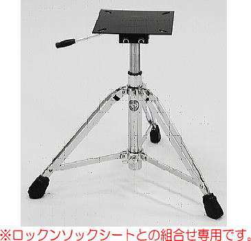 【マラソン限定♪エントリーで全商品P10倍!!】ROC-N-SOC NR-BSOM ナイトロ ベース（ガス式・脚部のみ・マウント付き）〈ロックンソック〉｜楽器de元気