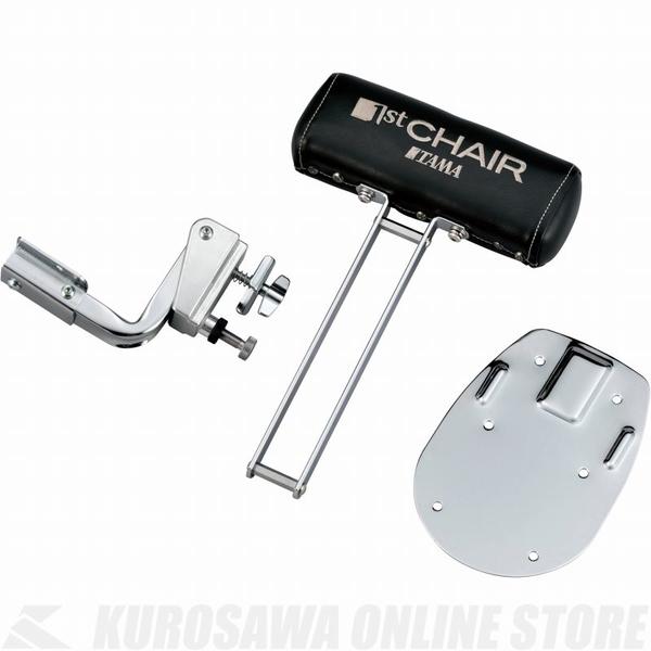 パール　ティンパニ　椅子 61roK213q7L.jpg_BO30,255,255,