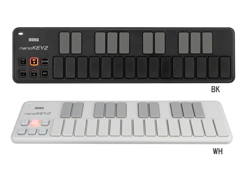 楽天市場】KORG nanoKEY 2 WH（ホワイト）【MIDIキーボード