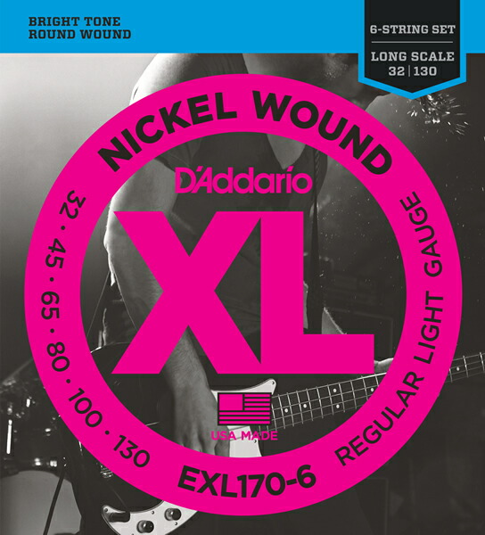 〈6弦ベース用〉D'Addario ベース弦 EXL170-6（6弦用） ダダリオ