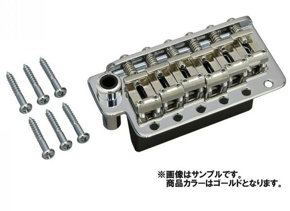 トレモロアーム トレモロユニット ゴトー GOTOH 510 510t-bs2-1.jpg