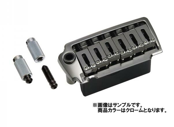 楽天市場】Gotoh EV510TS-FE Tremolo Unit ゴトー 2点支持