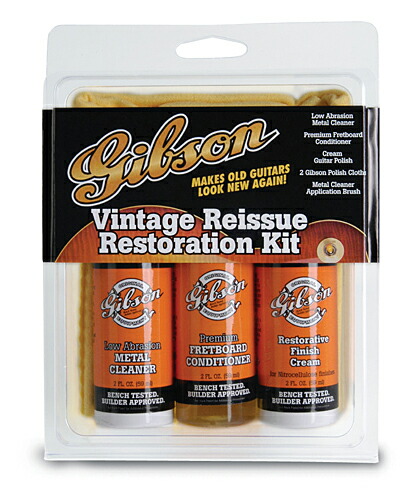 Gibson/Vintage　Reissue　Guitar　AIGG-RK1　Restoration　Kit　《メンテナンス・キット》〈ギブソン〉