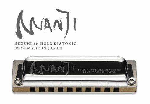 楽天市場】HOHNER ホーナー Super Chromonica 280 280/64 クロマチック