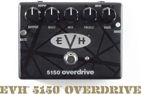 【マラソン限定♪エントリーで全商品P10倍!!】MXR EVH5150 OVERDRIVE ジムダンロップ｜楽器de元気