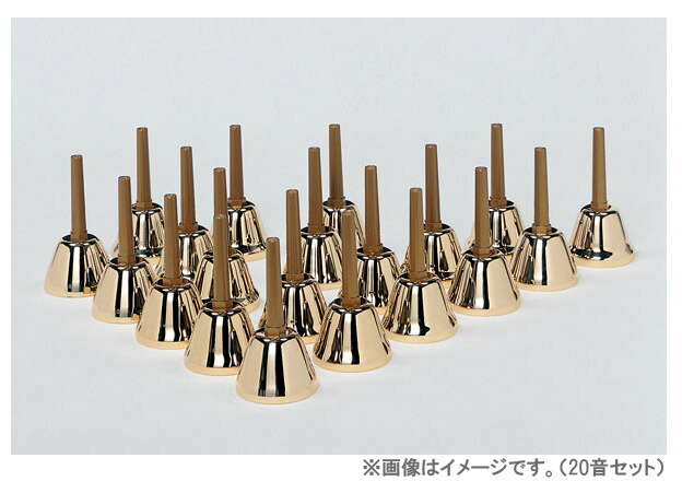 【未使用級】　UCHIDA ミュージックベル ハンドベル Amazon | ウチダ ミュージックベル(ハンドベル) ゴールド27音 MB