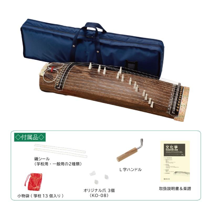 【美品】Neo-Koto ネオ琴 13弦 専用ケース付き 美品】Neo-Koto ネオ琴 13弦 専用ケース付き - メルカリ