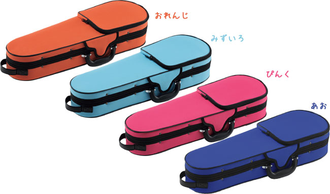 【マラソン限定♪エントリーで全商品P10倍!!】MAC Corporation TRC-100C 分数バイオリン用セミハードケース〈マックコーポレーション〉|楽器de元気