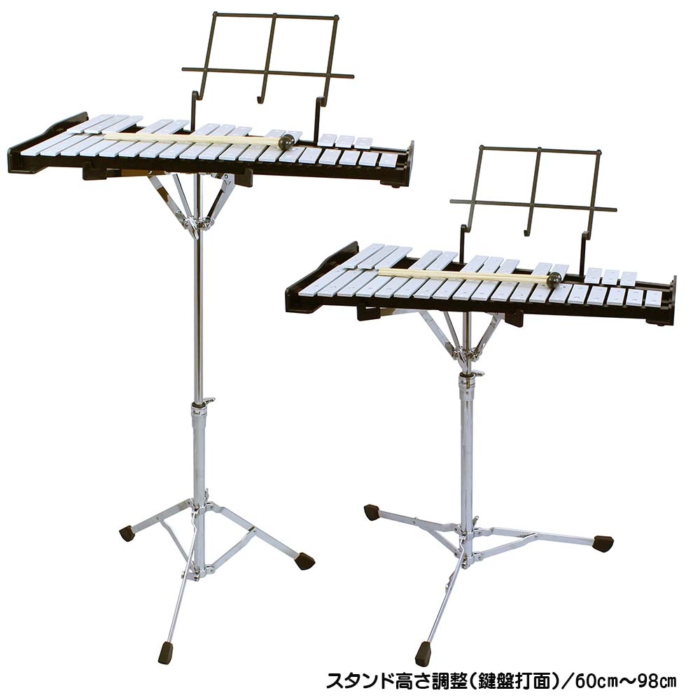 PK-900CB グロッケンシュピール (鉄琴) / Glockenspiel-connectedremag.com