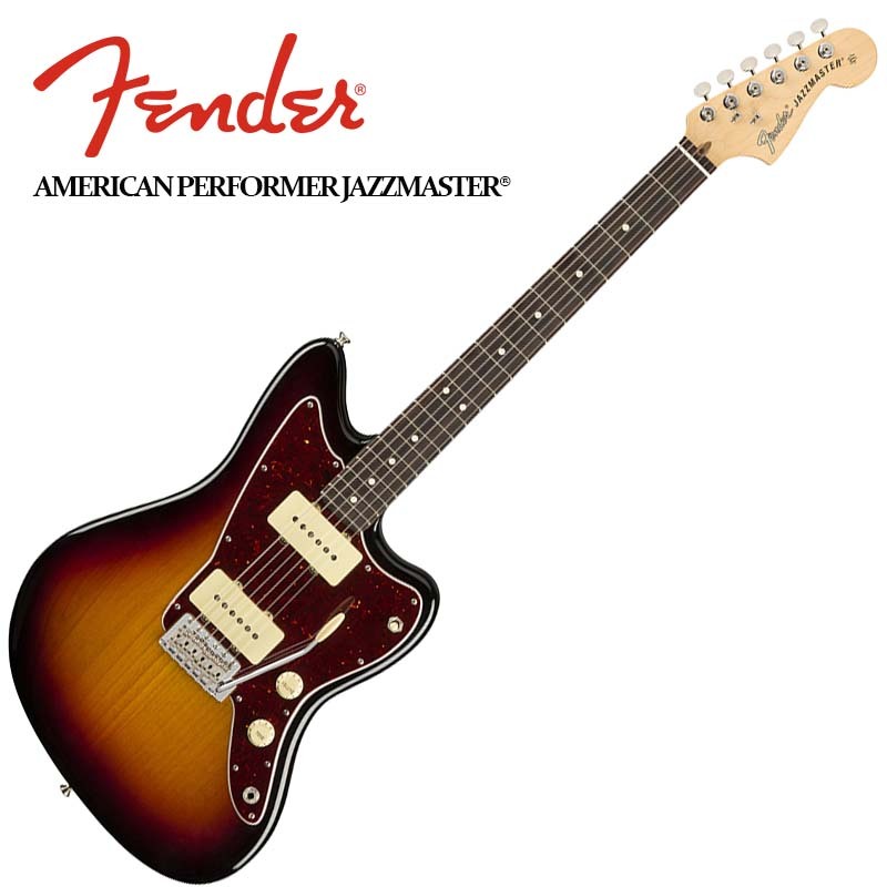 フェンダー　アメリカンパフォマー　ジャズマスター　ヴィンテージホワイト Fender American Performer Jazzmaster Rosewood Fingerboard