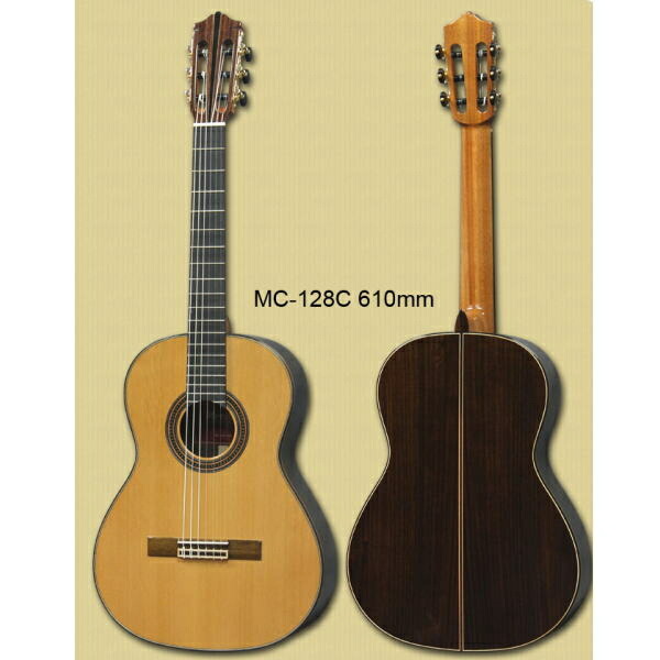 【4/15～20 P5倍or10倍!(対象外あり)】Martinez MC-128C クラシックギター (610mmモデル)〈マルティネス〉