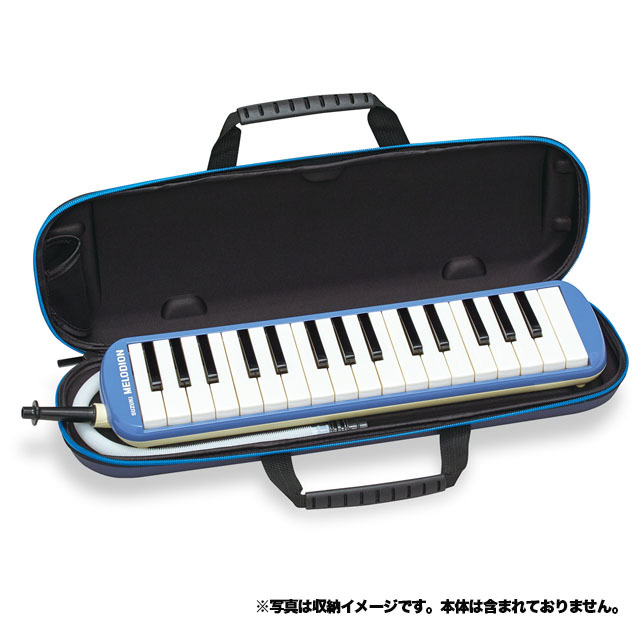 SUZUKIFA-32B用ケースMP-5200Bメロディオンケース【ケースのみ】【スズキ】