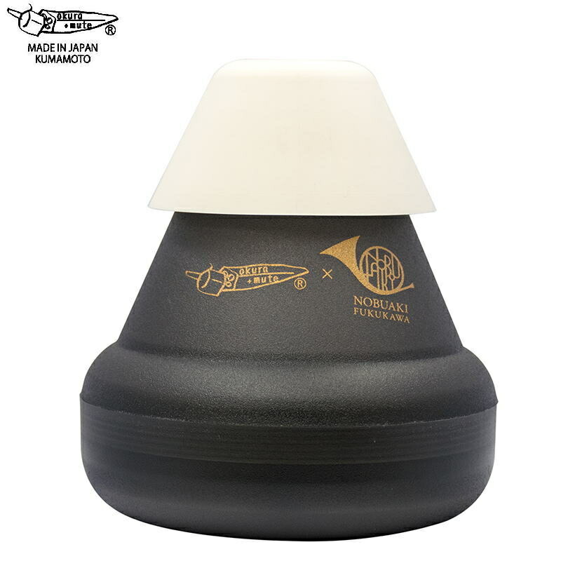 楽天市場】Bremner（ブレンナー） sssssshhhhhh Mute（シーミュート