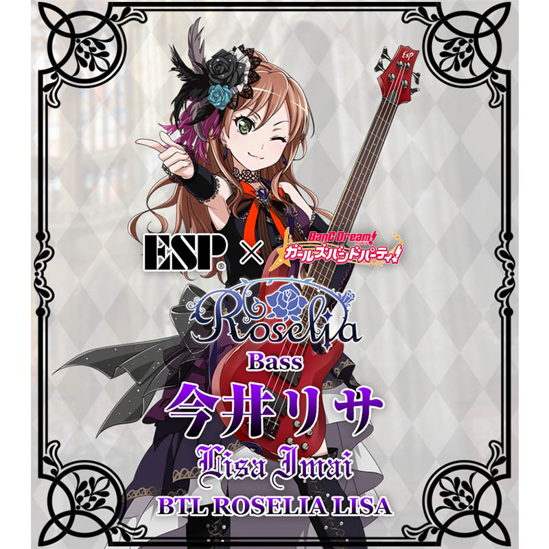 Esp バンドリ Dream Caparison Roselia コラボレーション Bang Btl 今井リサ Dream Btl Model Red Lisa See Thru 楽器de元気