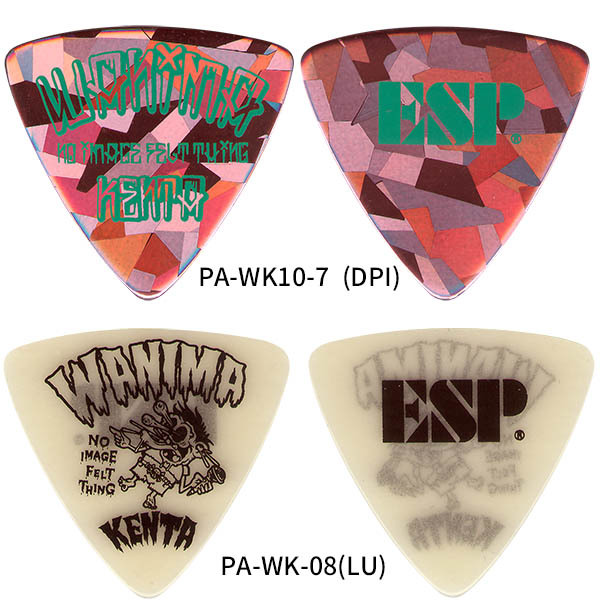 楽天市場】ESP ピック KENTA (WANIMA) PA-WK10-1 / RA
