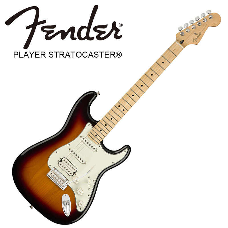 Бестджапан. Stratocaster Players. Верхний порожек Fender Player Stratocaster.