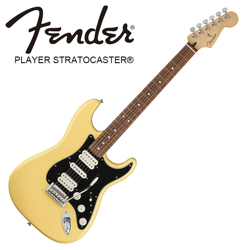 楽天市場】Fender Player Stratocaster Buttercream Maple