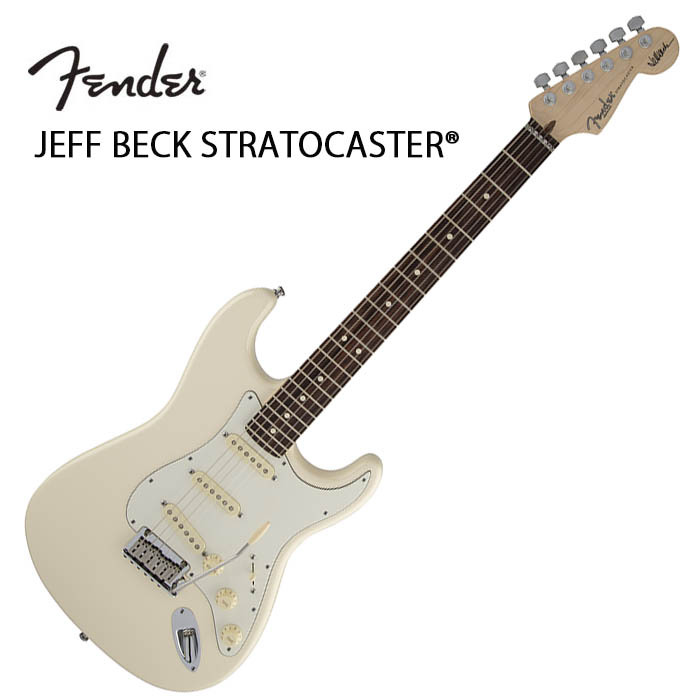 フェンダーストラトUSAジェフベック fender Jeff beck 2012 Fender Jeff Beck Stratocaster Rosewood Fingerboard, Surf