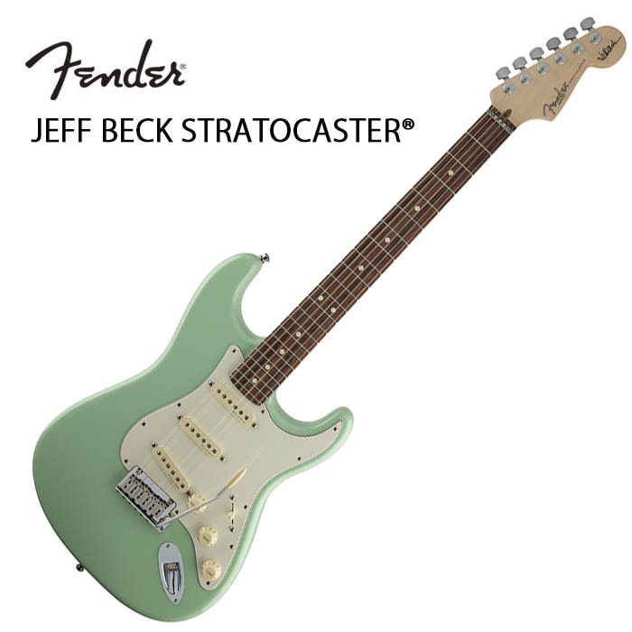 在庫有 楽天市場 Fender Jeff Beck Stratocaster Surf Green フェンダー ジェフ ベック 楽器de元気 魅力的な Bralirwa Co Rw