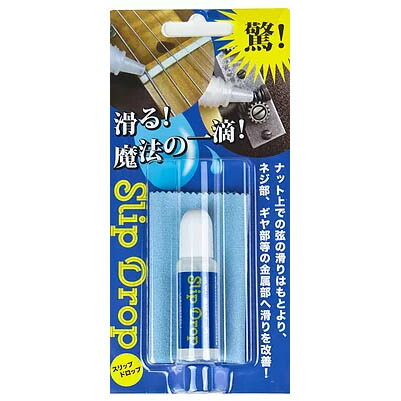 Taurus 一部予約販売 Army Slip Drop トーラスアーミー 潤滑剤 魔法の一滴 滑る