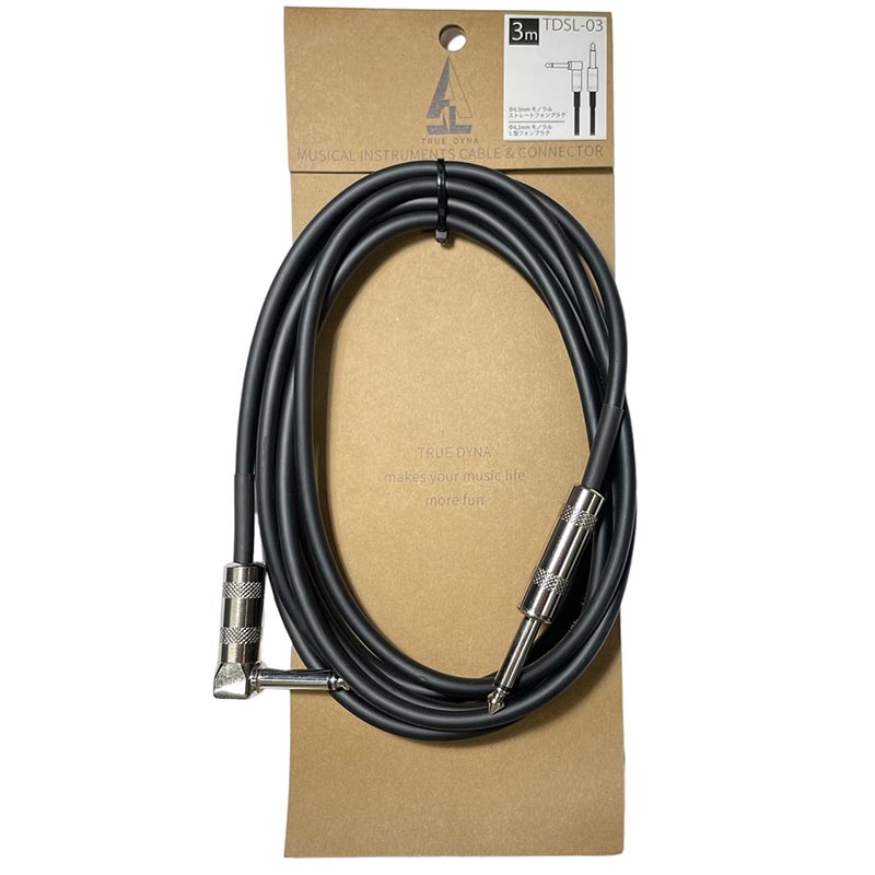 楽天市場】sir tone TYPE1 (or 5) SL 3m yellow【横浜店